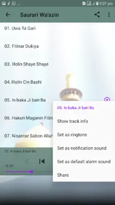 Uwa Ta Gari-Sheikh Guruntum Mp android App screenshot 1